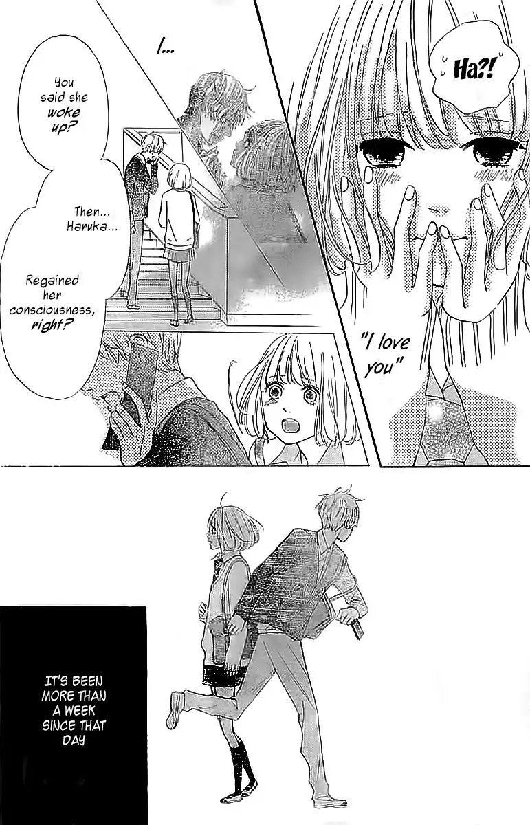 Silent Kiss Chapter 4 4